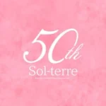 Sol-terreマリッジサポート